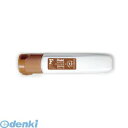 ぺんてる WFCT08 エフ水彩【インク色−ちゃいろ】単色【12ml】ポリチューブ入り【1本】