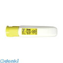 ぺんてる WFCT12 エフ水彩【インク色−きいろ】単色【12ml】ポリチューブ入り【1本】