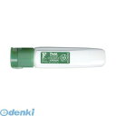 ぺんてる WFCT18 エフ水彩【インク色−ビリジアン】単色【12ml】ポリチューブ入り【1本】