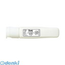 ぺんてる WFCT29 エフ水彩【インク色−しろ】単色【12ml】ポリチューブ入り【1本】