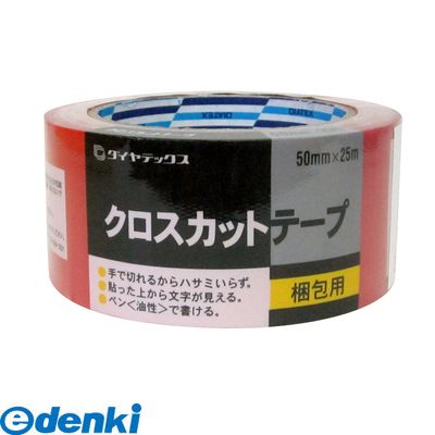 ダイヤテックス 2591610002 クロスカットテープ シュリンク 赤 50mm×25m