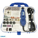 PROMOTE プロモート 4516474500176 PMR−165 マルチルーターセット 165PCS