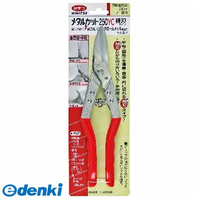 4953531004671 ߤޤġڶ⼯ ᥿륫å  250mm 250YC