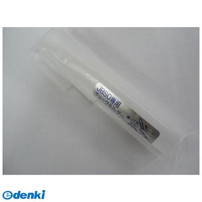 ꥫ㤨־Ʋ 4931972154186 硼ۥ ݥ S15418ڥ󥻥ԲġۡפβǤʤ66ߤˤʤޤ