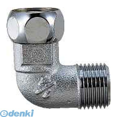 カクダイ 6461-13 ナットつきフレキ用エルボ646113【キャンセル不可】