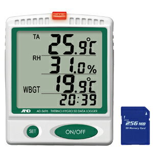 エーアンドデイ A&D AD-5696 温湿度 SDデータロガー / 熱中症指数モニター 熱中症対策 ...