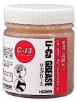 ホーザン HOZAN 自転車工具 C-13 リカグリース C13