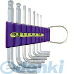 エイト EIGHT TS-7 六角棒スパナ テーパーヘッド 標準寸法 セット TS7