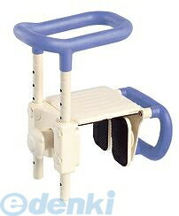 4970210510940 高さ調節付浴槽手すり UST-165W ブルー