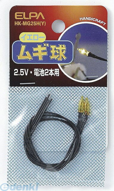 īŴ ELPA HK-MG25H-Y ८奦  HKMG25HY
