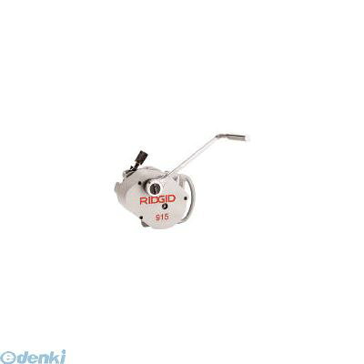 (LINEクーポン有)リジッド RIDGID 88232 915 ロールグルーバー 手動式ロールグルーバー RIDGE Tool Company リッジツール