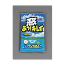 エスコ EA922JA-1 265x300mm ガラス用ウエットシート【10枚】 EA922JA1【キャンセル不可】