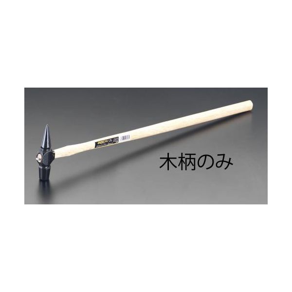 エスコメーカーお問い合わせ：06-6532-6226●適合品番…EA575WE-11用柄