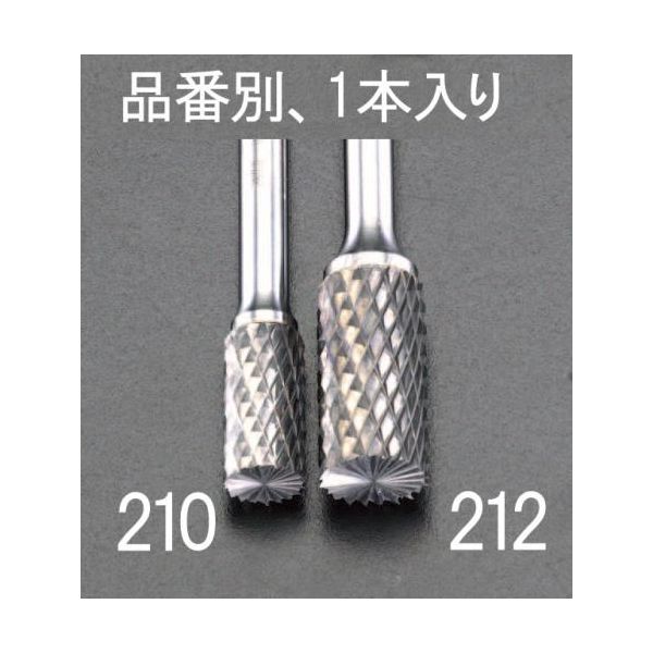 樂天商城 - (LINEクーポン有)【個人宅配送不可】【即納在庫品】「直送」エスコ EA819JJ-210 10x19mm6mm軸超硬カッター鉄・鋳物用 EA819JJ210【キャンセル不可】