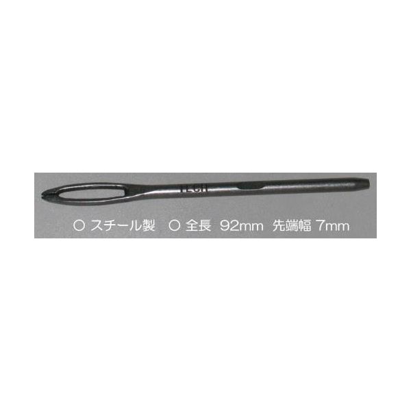 【即納在庫品】「直送」【個人宅配送不可】エスコ EA934YB-2 パーマキュア交換ニー...