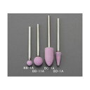 エスコ EA819BC-1A 10x20mm/3mm軸 軸付砥石 砲弾型/赤 EA819BC1A【キャンセル不可】