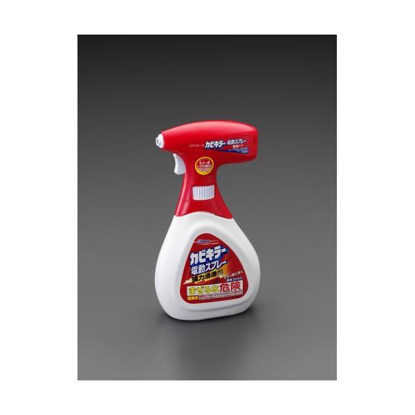 エスコ EA922AJ-46 750g　カビキラー 電動スプレー EA922AJ46【キャンセル不可】