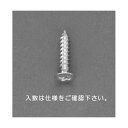 エスコ EA949AL-201 M2 x 4mm 皿頭タッピングビス ステンレス製/40本 EA949AL201【キャンセル不可】