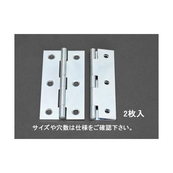 (LINE�����ݥ�ͭ)�ڸĿ��������Բġۡ�¨Ǽ�߸��ʡۡ�ľ���ץ����� EA951CL-14 51x30mm���������� Ŵ��˥�����å�����2�� EA951CL14�ڥ���󥻥��Բġ�