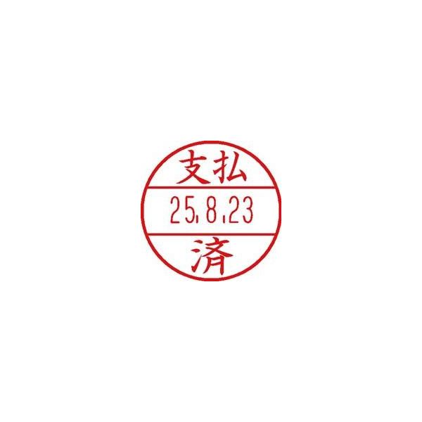 乐天商城 - (LINEクーポン有)【個人宅配送不可】【即納在庫品】「直送」エスコ EA762AG-120 φ15．5mm 支払済 EA762G−100 EA762AG120