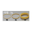 エスコ EA628WP-200 21x200mm ゴムバンド EA628WP200【キャンセル不可】