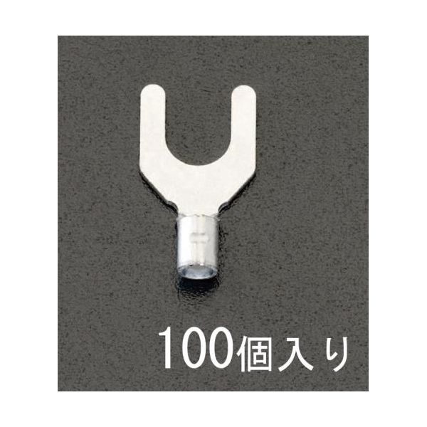 【即納在庫品】「直送」エスコ EA538MG-106 1．25Y−5 Y型 裸圧着端子 100ヶ EA538M...