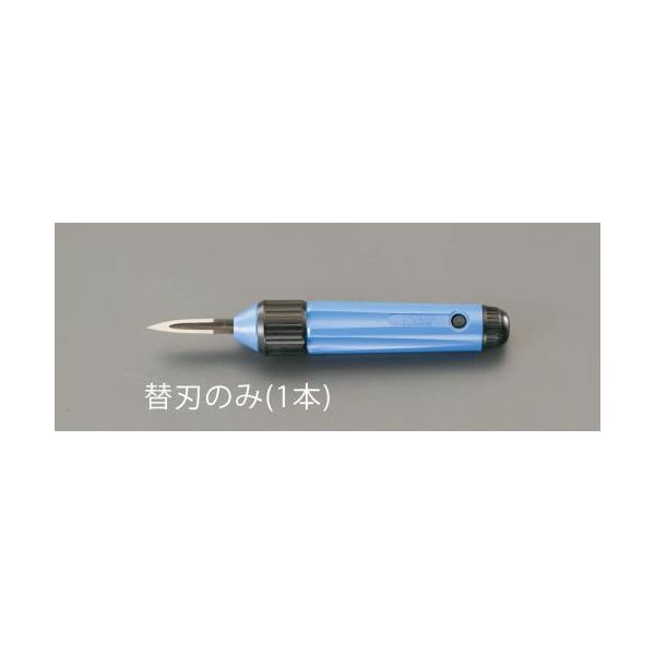 (LINEクーポン有)【個人宅配送不可】【即納在庫品】「直送」エスコ EA207U-1 EA207U用ブレ-ド EA207U1【キャンセル不可】