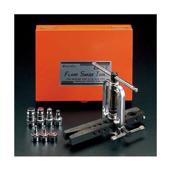 【個人宅配送不可】エスコ EA212 直送 代引不可・他メーカー同梱不可 3/16-3/4フレアーセージングツー..