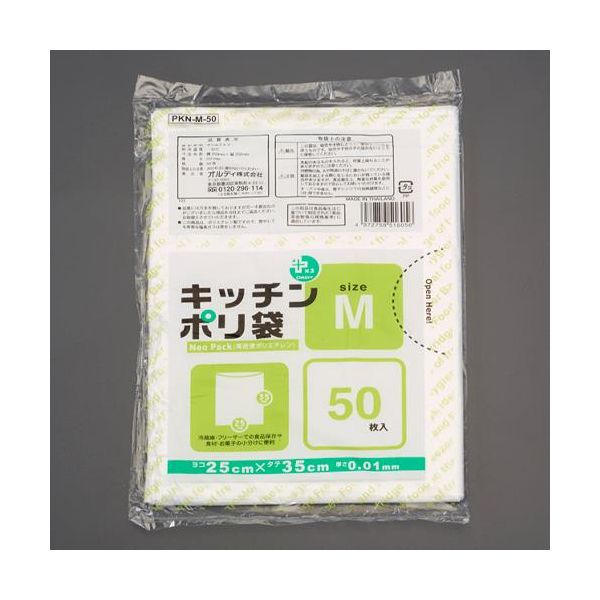  EA995AD-52 250x350mm Ʃ ӥˡ 50 EA995AD52Yep_100ڥ󥻥Բġ