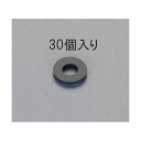 エスコ EA949SW-3 M3ゴムワッシャー 30ケ EA949SW3【キャンセル不可】