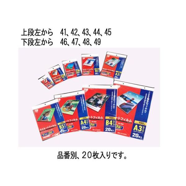  EA761HE-47 216x303mm A4 ߥ͡ȥե 20 EA761HE47ڥ󥻥Բġ