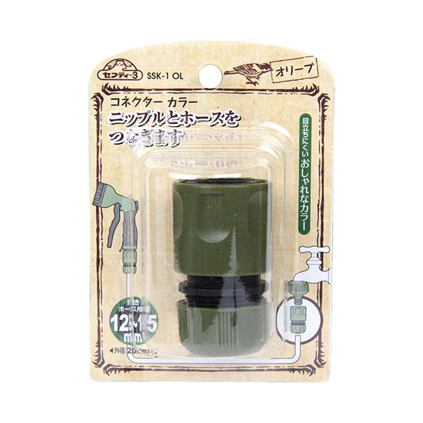 4977292671958 セフティ−3 コネクター カラー SSK−1 OL