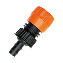 4977292691925 セフティ−3 減圧器用アダプター 1PCS SMKS−3