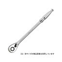 4989433607498 KTC ロングラチェットハンドル BR3L−H