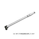 4989433607689 KTC スピンナハンドル BS4E−H