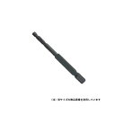 4994196044435 三菱 六角軸穴あけ上手 4.1MM(4)