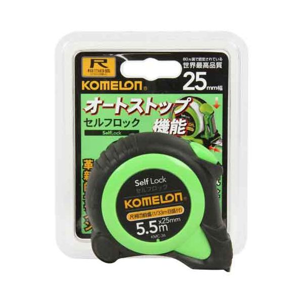 8803005368753 セルフロック 5.5M 爪巾25MM 尺相当目盛