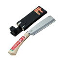【ポイントアップ祭商品】 4977292602099 鞘入腰鉈 片刃 4977292602099【セール品につき、完売の際はご容赦ください】