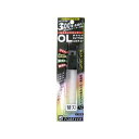 4537656004961 フォーエバー オルセラカッター替刃 OL−SP