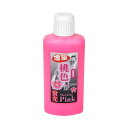 4902630014937 墨運堂 蛍光桃色墨汁 200ml