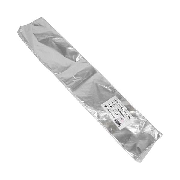 4932220620934 エフピコチューパ SB−＃20 7−1号 4H CP782220