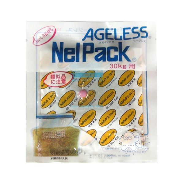 4933702100050 一色本店 エージレス1P 30kgヨウ