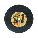 4934560008519 レヂトン 切断砥石 金の虎 1枚 305X2.3X25.4MM