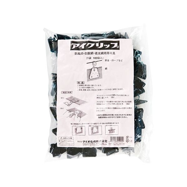 4960256419949 ダイオ化成 アイクリップ 100コイリ