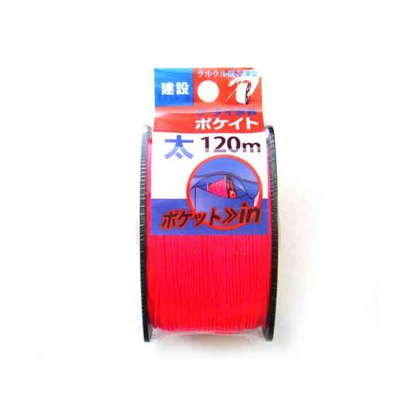 4960587047132 たくみ ポケイト ピンク 太120 4713