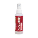 4965280997166 アルス 刃物クリーナー 100ml GO−1