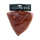 4975149269679 タカショー ヤシマットハンギングバスケ CH30H M 30cm