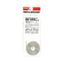 4975205330039 グット ヤニ入りハンダ SD−101