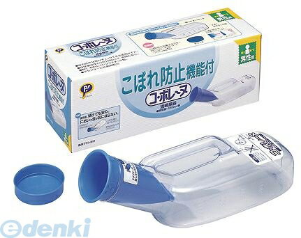 4902522740388 コ・ボレーヌ 1 男性用