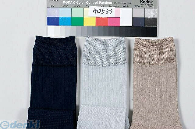 (LINEクーポン有)4971751442219 ゴム無しソックス 紳士用 夏 ネイビー 2219 ネービー 春夏用 ゴムなし..